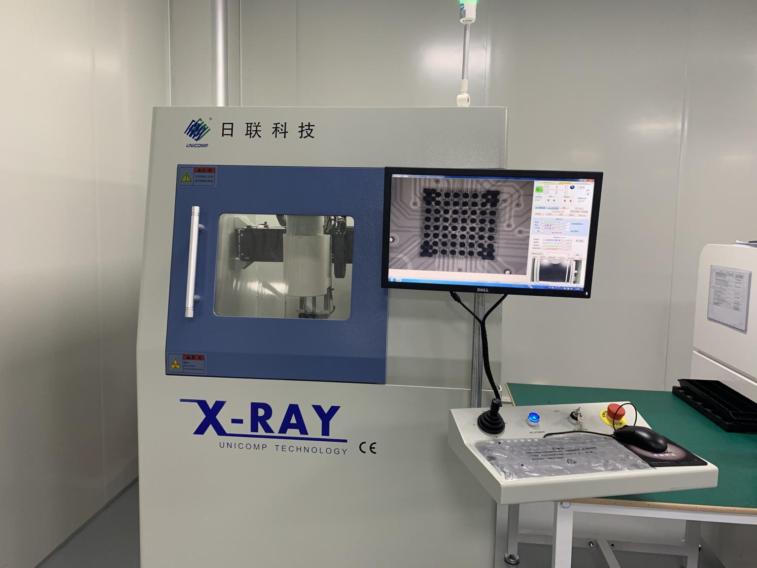 X-RAY AKIANGALIA UBORA WA PCBA